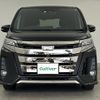 toyota noah 2018 -TOYOTA--Noah DBA-ZRR80W--ZRR80-0396514---TOYOTA--Noah DBA-ZRR80W--ZRR80-0396514- image 23