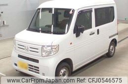 honda n-van 2019 -HONDA 【八戸 480ｸ7038】--N VAN HBD-JJ2--JJ2-3013355---HONDA 【八戸 480ｸ7038】--N VAN HBD-JJ2--JJ2-3013355-