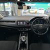 honda vezel 2014 -HONDA--VEZEL DAA-RU3--RU3-1003264---HONDA--VEZEL DAA-RU3--RU3-1003264- image 16