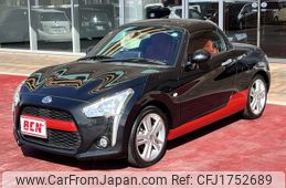 daihatsu copen 2021 CFJ1752689
