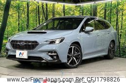 subaru levorg 2021 CFJ1798826