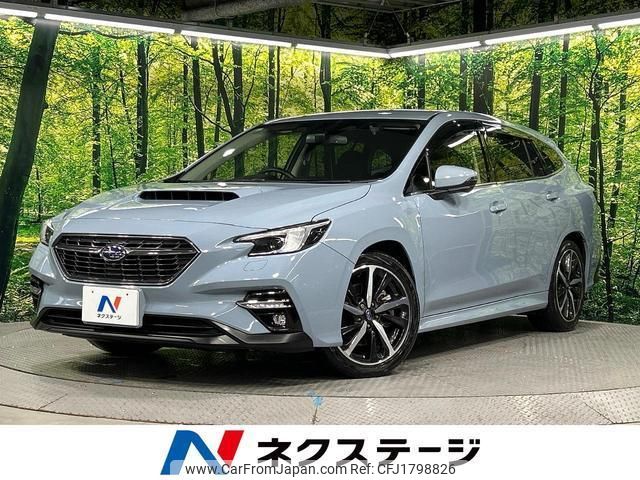 subaru levorg 2021 CFJ1798826 image 1