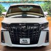 toyota alphard 2023 -TOYOTA--Alphard 3BA-AGH30W--AGH30-0449896---TOYOTA--Alphard 3BA-AGH30W--AGH30-0449896- image 17