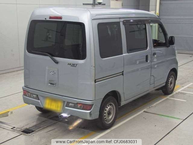 daihatsu hijet-van 2020 -DAIHATSU 【名古屋 480ﾒ7131】--Hijet Van EBD-S321V--S321V-0454344---DAIHATSU 【名古屋 480ﾒ7131】--Hijet Van EBD-S321V--S321V-0454344- image 2