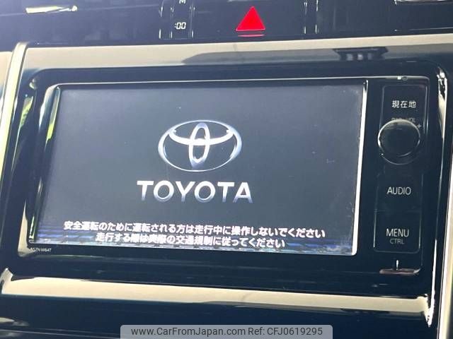 toyota harrier 2014 -TOYOTA--Harrier DBA-ZSU60W--ZSU60-0020212---TOYOTA--Harrier DBA-ZSU60W--ZSU60-0020212- image 2