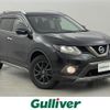 nissan x-trail 2016 -NISSAN--X-Trail DBA-NT32--NT32-539894---NISSAN--X-Trail DBA-NT32--NT32-539894- image 1