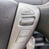 nissan serena 2013 CFJ1598351 image 15