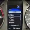 toyota hilux 2022 CFJ1546056 image 21