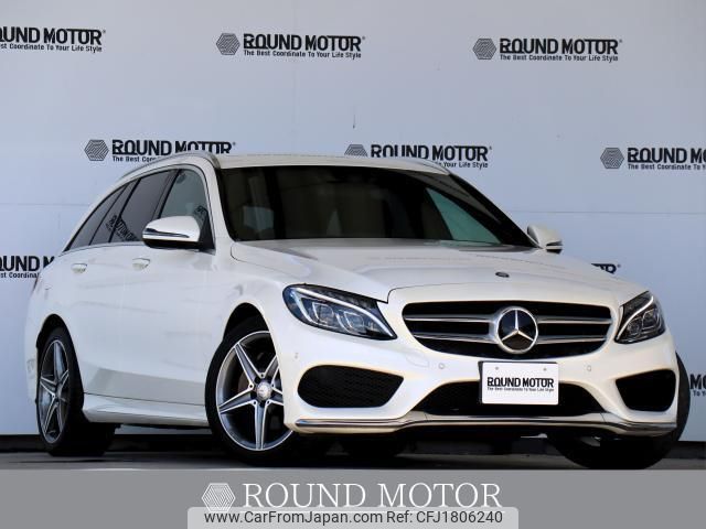 mercedes-benz c-class-station-wagon 2016 CFJ1806240 image 1