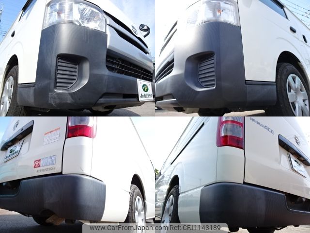 toyota regiusace-van 2018 -TOYOTA--Regius ace Van CBF-TRH200V--TRH200-0270332---TOYOTA--Regius ace Van CBF-TRH200V--TRH200-0270332- image 2
