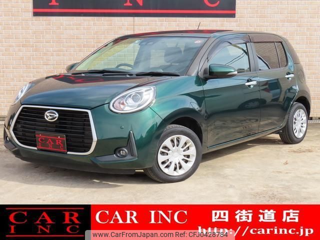 daihatsu boon 2019 quick_quick_M700S_M700S-0022602 image 1