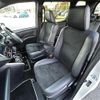 toyota voxy 2021 -TOYOTA--Voxy 3BA-ZRR80W--ZRR80-0716543---TOYOTA--Voxy 3BA-ZRR80W--ZRR80-0716543- image 8