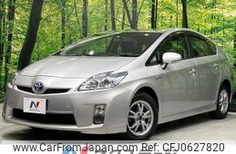 toyota prius 2009 -TOYOTA--Prius DAA-ZVW30--ZVW30-5108097---TOYOTA--Prius DAA-ZVW30--ZVW30-5108097-