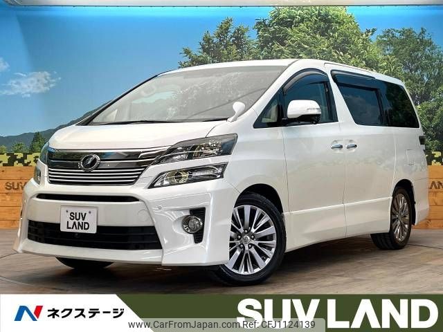 toyota vellfire 2014 -TOYOTA--Vellfire DBA-ANH20W--ANH20-8344440---TOYOTA--Vellfire DBA-ANH20W--ANH20-8344440- image 1