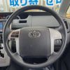 toyota noah 2011 -TOYOTA--Noah DBA-ZRR70G--ZRR70-0453945---TOYOTA--Noah DBA-ZRR70G--ZRR70-0453945- image 13