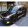 renault kangoo 2016 CFJ1531354 image 10
