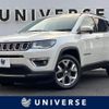 jeep compass 2019 -CHRYSLER--Jeep Compass ABA-M624--MCANJRCB5KFA56888---CHRYSLER--Jeep Compass ABA-M624--MCANJRCB5KFA56888- image 1