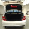 mercedes-benz c-class 2007 CFJ1783002 image 13
