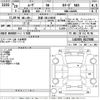 daihatsu move 2017 CFJ1846677 image 3