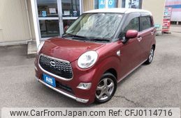 daihatsu cast 2016 -DAIHATSU--Cast DBA-LA250S--LA250S-0029145---DAIHATSU--Cast DBA-LA250S--LA250S-0029145-