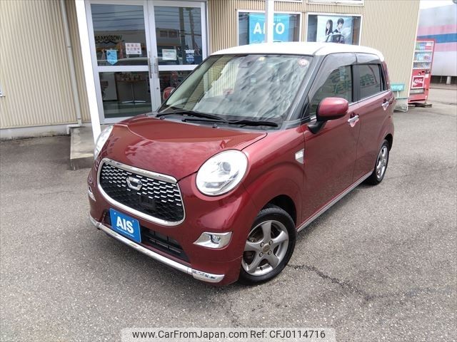 daihatsu cast 2016 -DAIHATSU--Cast DBA-LA250S--LA250S-0029145---DAIHATSU--Cast DBA-LA250S--LA250S-0029145- image 1