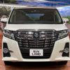 toyota alphard 2018 quick_quick_AGH30W_AGH30-0169758 image 14