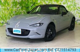 mazda roadster 2024 CFJ1514793