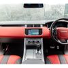land-rover range-rover 2016 CFJ8630021 image 3