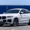 bmw x4 2019 -BMW--BMW X4 UJ20--WBAUJ32060LK54790---BMW--BMW X4 UJ20--WBAUJ32060LK54790- image 36