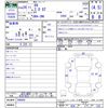 toyota 86 2014 CFJ1806887 image 3