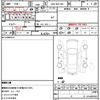 toyota corolla-axio 2020 quick_quick_DBA-NZE164_NZE164-7075750 image 20