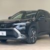 toyota corolla-cross 2023 quick_quick_3BA-ZSG10_ZSG10-1017019 image 16