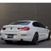 bmw 6-series 2015 -BMW--BMW 6 Series DBA-6A30--WBA6A020X0DZ13004---BMW--BMW 6 Series DBA-6A30--WBA6A020X0DZ13004- image 15