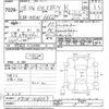 mitsubishi ek-sport 2006 CFJ1750197 image 3