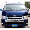 toyota hiace-wagon 2017 -TOYOTA--Hiace Wagon CBA-TRH214W--TRH214-0048272---TOYOTA--Hiace Wagon CBA-TRH214W--TRH214-0048272- image 7