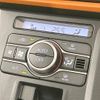 daihatsu tanto 2024 CFJ1803959 image 6