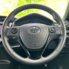 toyota corolla-fielder 2016 quick_quick_DAA-NKE165G_NKE165-8043180 image 14