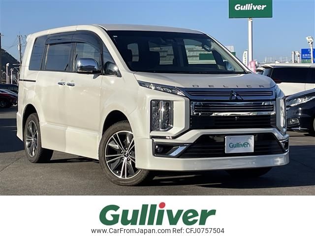 mitsubishi delica-d5 2019 -MITSUBISHI--Delica D5 3DA-CV1W--CV1W-2104547---MITSUBISHI--Delica D5 3DA-CV1W--CV1W-2104547- image 1