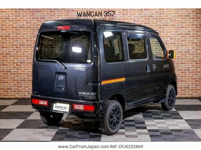 daihatsu hijet-cargo 2011 quick_quick_EBD-S321V_S321V-0099209 image 2