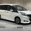 nissan serena 2016 CFJ1879729 image 17