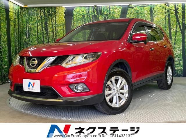 nissan x-trail 2015 CFJ1433132 image 1