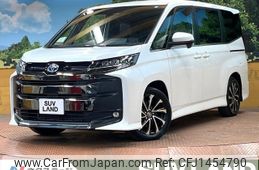 toyota noah 2022 CFJ1454790