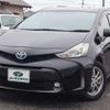 toyota prius-α 2015 -TOYOTA 【豊田 300ﾓ9894】--Prius α DAA-ZVW41W--ZVW41-3374670---TOYOTA 【豊田 300ﾓ9894】--Prius α DAA-ZVW41W--ZVW41-3374670- image 1