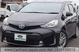 toyota prius-α 2015 -TOYOTA 【豊田 300ﾓ9894】--Prius α DAA-ZVW41W--ZVW41-3374670---TOYOTA 【豊田 300ﾓ9894】--Prius α DAA-ZVW41W--ZVW41-3374670-
