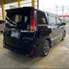 toyota noah 2018 -TOYOTA 【名変中 】--Noah ZRR80W--0438245---TOYOTA 【名変中 】--Noah ZRR80W--0438245- image 2