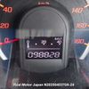 honda fit 2008 3282185-N2025040370A-24 image 18