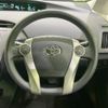 toyota prius 2014 quick_quick_ZVW30_ZVW30-1813269 image 12