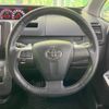 toyota voxy 2012 -TOYOTA--Voxy DBA-ZRR75W--ZRR75-0097707---TOYOTA--Voxy DBA-ZRR75W--ZRR75-0097707- image 13