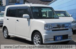 toyota pixis-space 2012 -TOYOTA--Pixis Space L585A--0002457---TOYOTA--Pixis Space L585A--0002457-