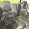 nissan serena 2016 -NISSAN--Serena DAA-GFC27--GFC27-011950---NISSAN--Serena DAA-GFC27--GFC27-011950- image 10